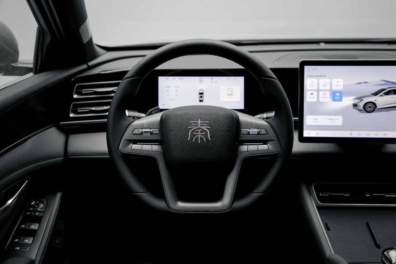 بي واي دي كين ال دي ام-اي Leading Version 1.5L - White Inside Grey | Export Only