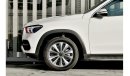 مرسيدس بنز GLE 350 4Matic 2020