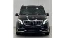 مرسيدس بنز فيانو 2023 Mercedes Benz Viano 250 Maybach Kit VIP Edition, Warranty, Very Low Kms, Full Options, GCC