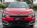 Citroen C4 2023 Citroen C4 TOP - GCC Specs - Like New