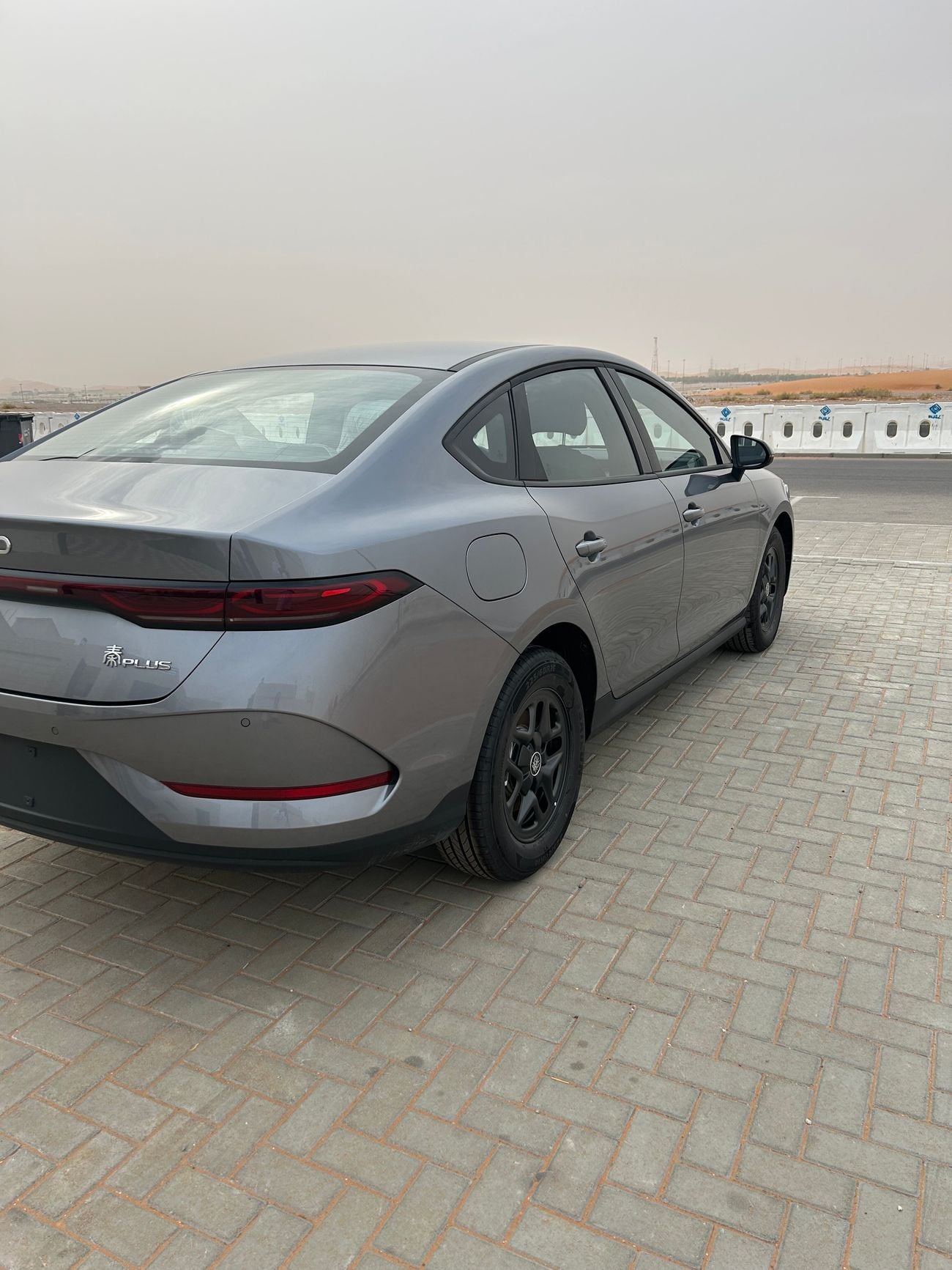 بي واي دي كين بلاس