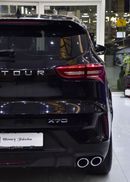 Jetour X70 EXCELLENT DEAL for our Jetour X70 ( 2024 Model ) in Black Color GCC Specs