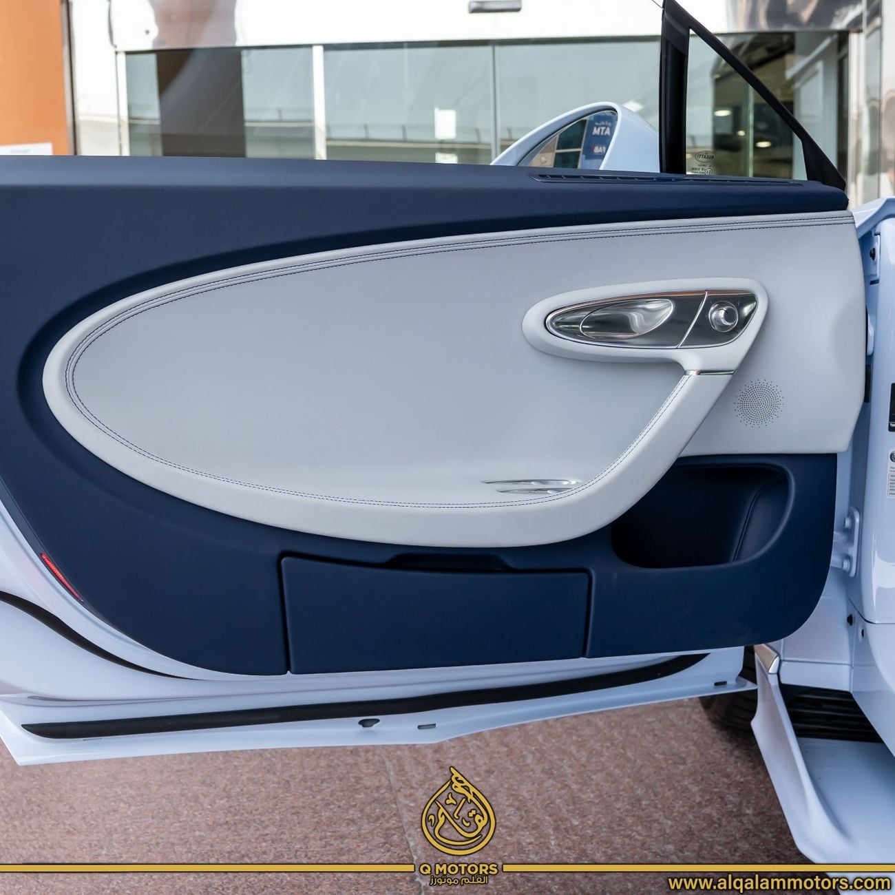 Bugatti Chiron SUPER SPORT
