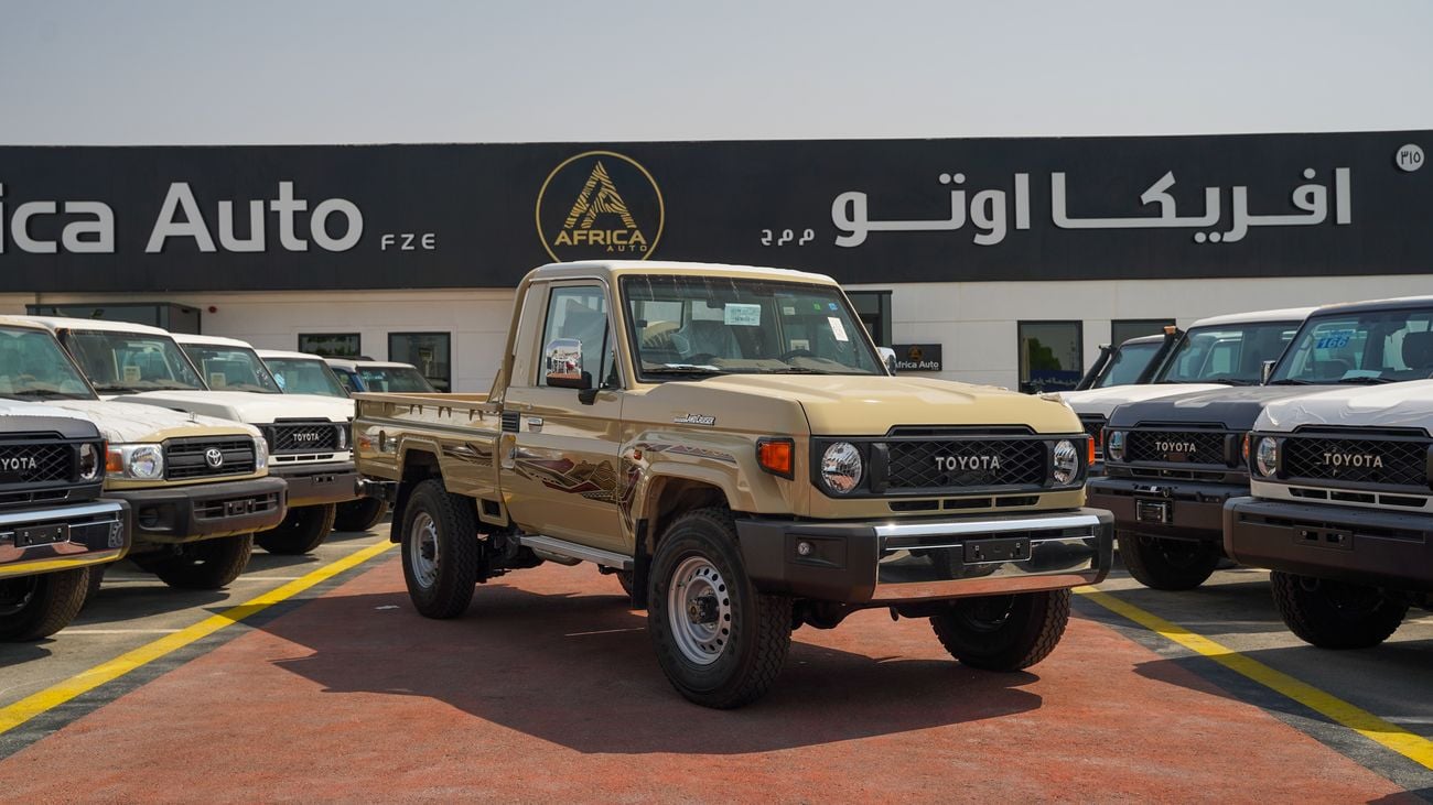 Toyota Land Cruiser Pick Up