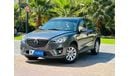 Mazda CX5 GT 800 PM || CX-5 2.5 V4 || SKYACTIVE TECHNOLOGY || 0%DP || GCC || WELL MAINTAINED