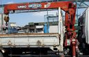 Isuzu Forward Unic Crane 330