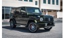 Mercedes-Benz G 63 AMG 2 years warranty euro space-2022