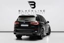 بي أم دبليو X5 40i M Sport 3.0L