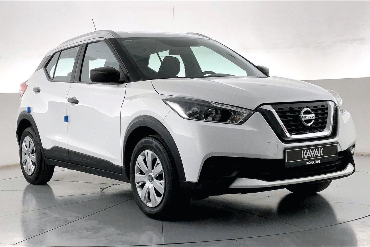 نيسان كيكس S | ضمان مجاني لمدة عام | 0 دفعة أولى