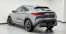 إنفينيتي QX55 ESSENTIAL