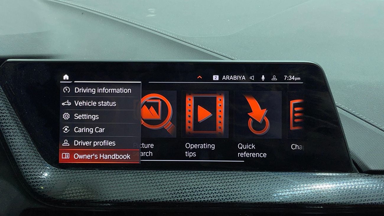 بي أم دبليو 218 2024 M SPORT | AED 1520/Month | 20% DP | 30 Day Return | Warranty | Service History