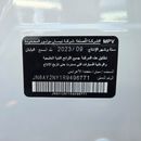 Nissan Patrol LE PLATINUM CITY