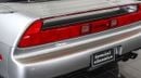 Acura NSX  T