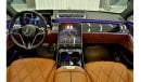 مرسيدس بنز S680 Maybach Ultra-Luxurious 2022 - Two tone color Local Registration + 10%