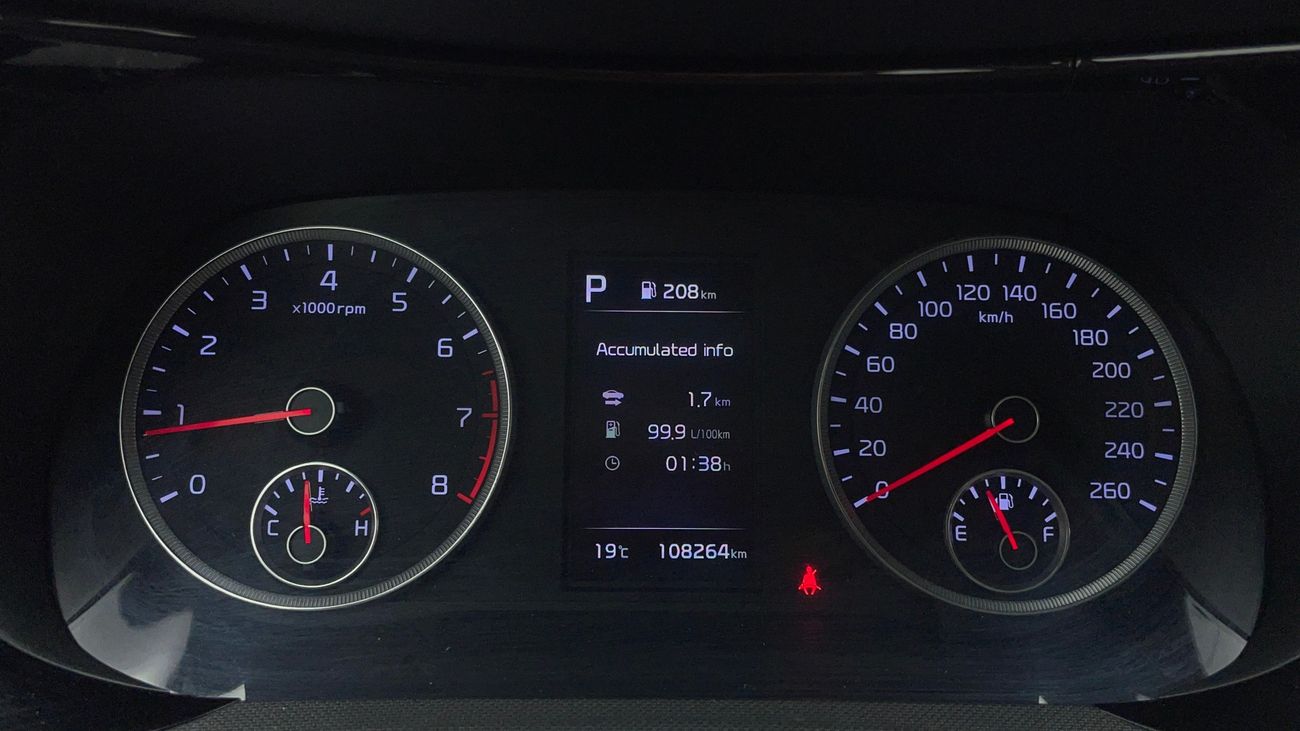 كيا K5 EX 2.5 | بدون دفعة مقدمة | اختبار القيادة في المنزل