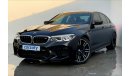 BMW M5 Std