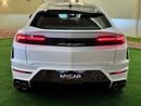Lamborghini Urus LAMBORGHINI SE 2026 800 HP | MULTI MEDIA | NIGHT VISION | HEAD UP | HIGHWAY PAKET | FULL OPTION