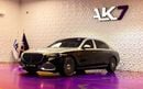 مرسيدس مايباخ S680 مايباخ 2024 Mercedes Mayback S 680