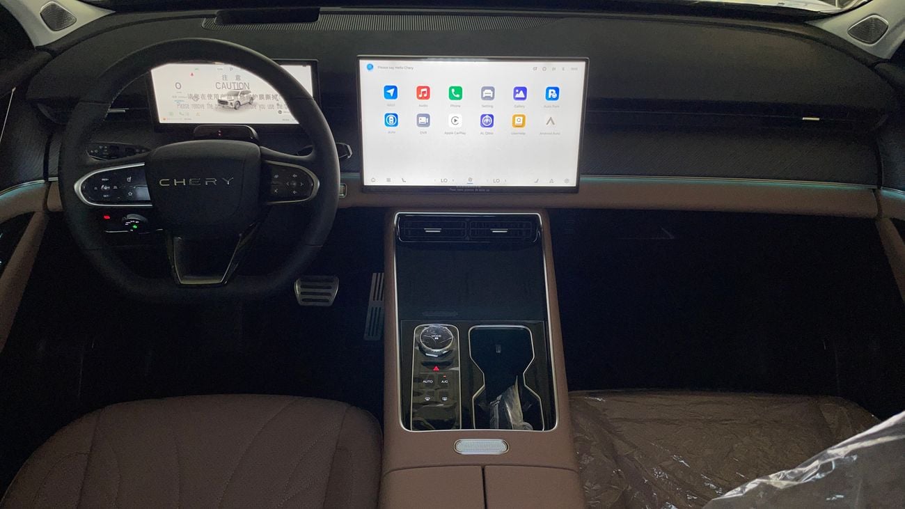 شيري تيجو 9 2026 PREMIUM | AED 1880/Month | 20% DP