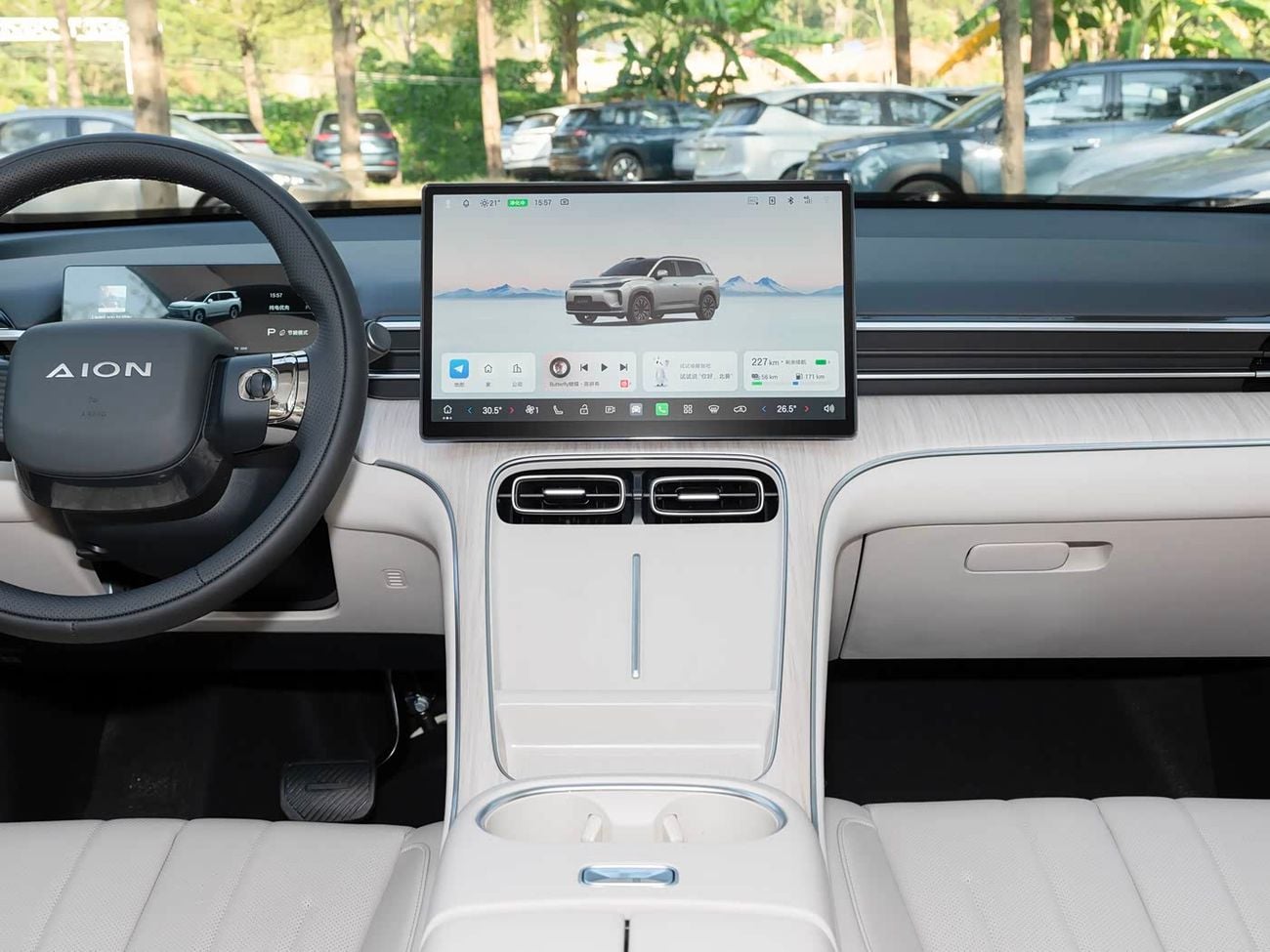 GAC Aion i60 2026 Model 530 Standard Edition