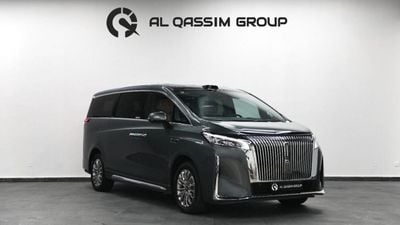 WEY غاوشان 9 STANDARD WEY Gaoshan 9 For Great Wall Motor Ref#M030838 ( Al Wahda )  Model 2025 | 0 Km  234,999 AED