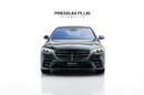 مرسيدس بنز S 580 4MATIC
