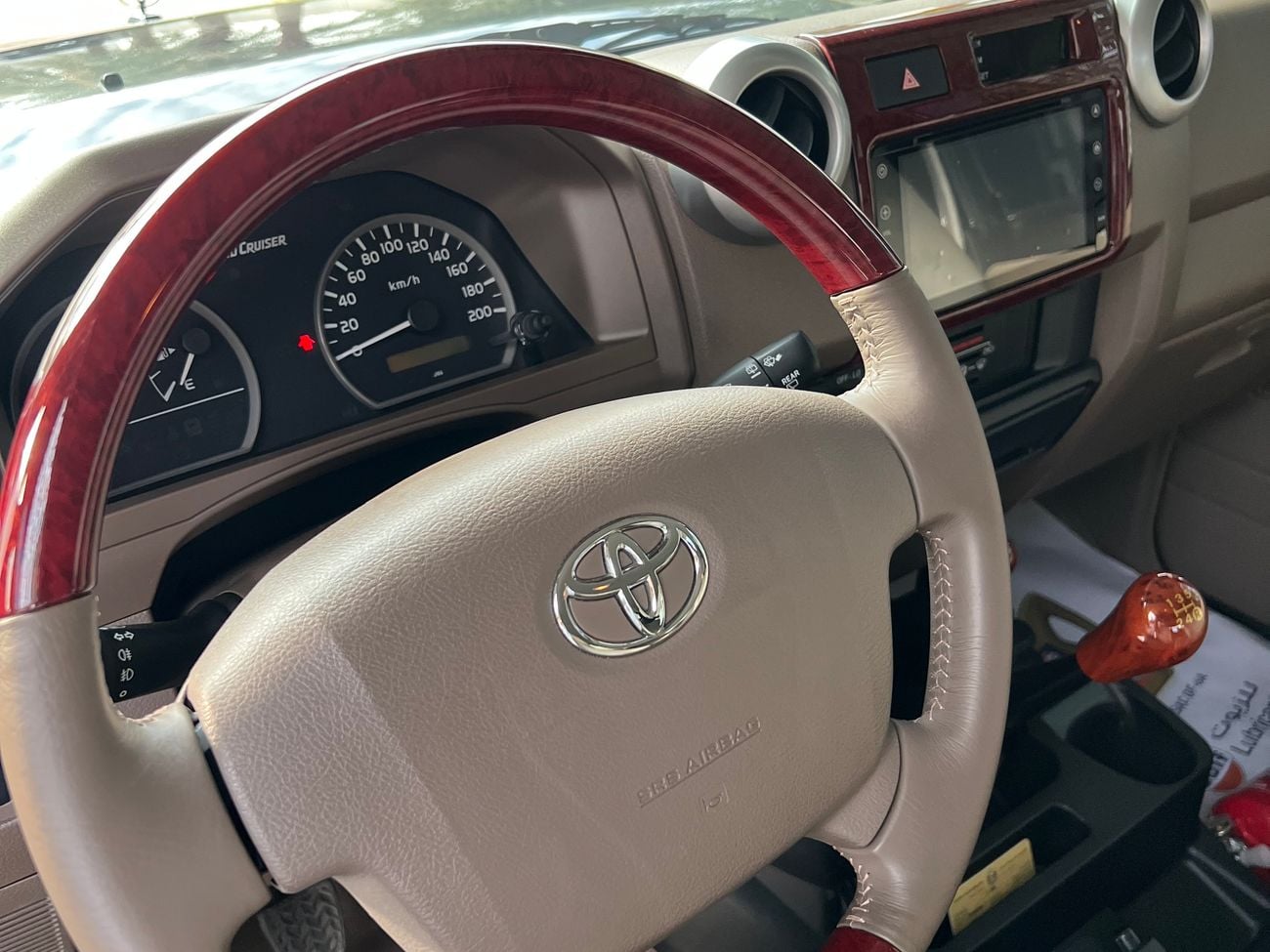 Toyota Land Cruiser 70