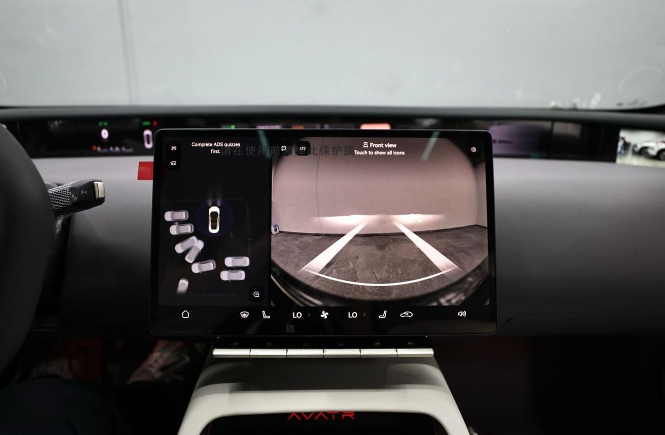 Avatr 12 Avatr 12 | Brand New | Hybrid Plug In | AED 3,775 monthly with 0% Downpayment | 5 Years Warranty | R