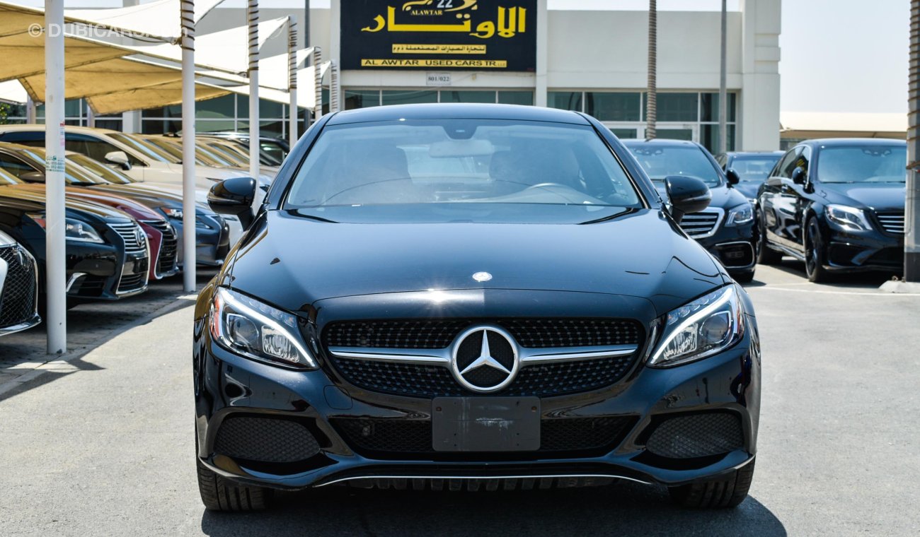 مرسيدس بنز C 300 كوبيه ضمان شامل مجاني لمدة سنة علي جميع السيارات