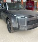 ROX Adamas STD Adamas 6seater grey-white