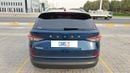 Skoda Kodiaq Style 1.4L FWD STYLE 2 | Zero Down Payment | Home Test Drive