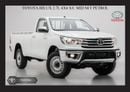 Toyota Hilux #Ke TOYOTA HILUX 2.7L 4X4 S/C MID M/T PTR 2026 Export Only