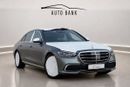 مرسيدس بنز S 450 S 450 4MATIC Korean Specs Brand
