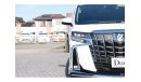 Toyota Alphard AGH30W