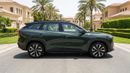 Geely Starray GF 2025 | AED 1193/Month | 0 DP | 30 Day Return | Warranty