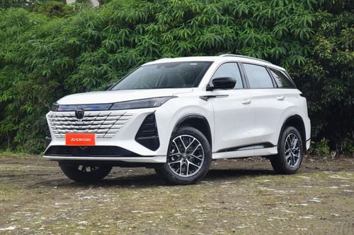 Changan CS75 Plus Advanced Settings Authorized Export