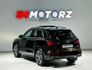 أودي Q5 45 TFSI Quattro Design 2.0L