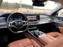 BMW 735i MASTERCLASS PURE EXCELLENCE BMW 7 Series 735 2025 GCC specs