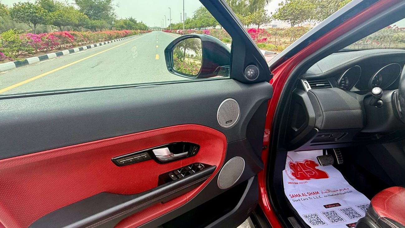 Land Rover Range Rover Evoque Dynamic 2.0L (5 Door)