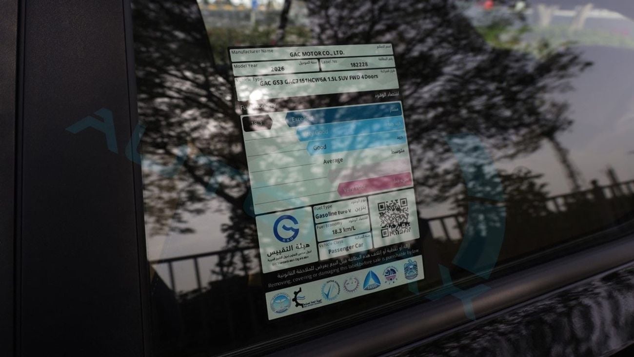 GAC GS3 Emzoom 1.5T 2026 GCC 0Km With 5 Years Or 150,000 Km Warranty @Official Dealer