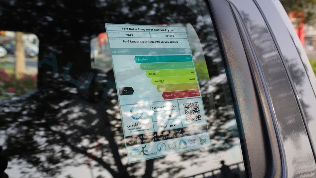 Ford Ranger Raptor (For Export , НА ЭКСПОРТ) PY 25/25 3.0L EcoBoost V6 GCC Без пробега