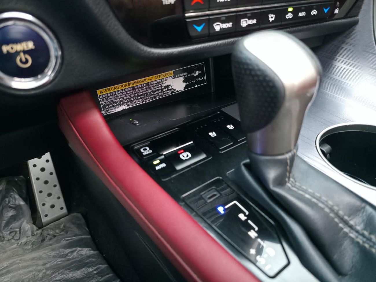 لكزس RX450h F-Sport 3.5L (308 HP)