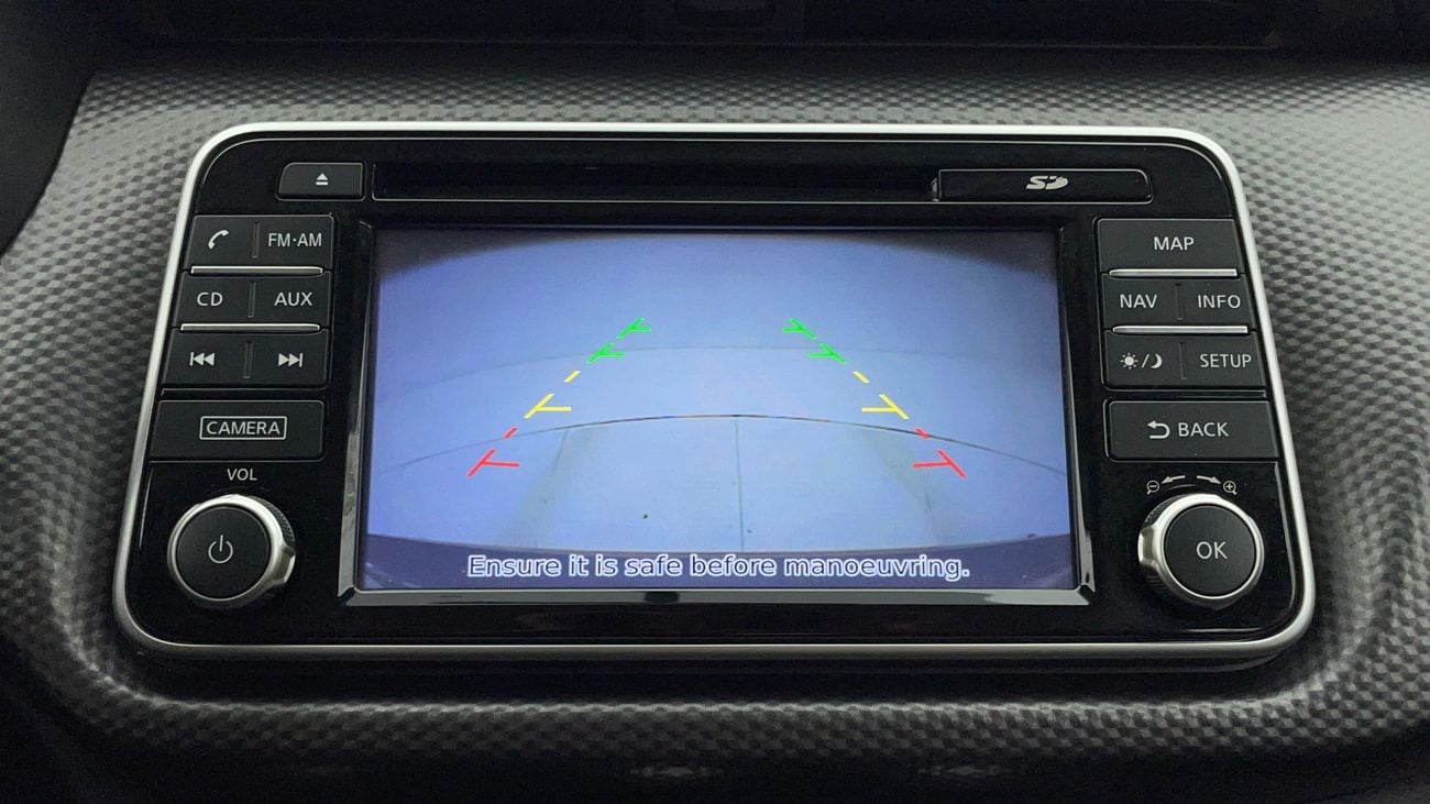 نيسان كيكس SV 1.6 | بدون دفعة مقدمة | اختبار القيادة في المنزل