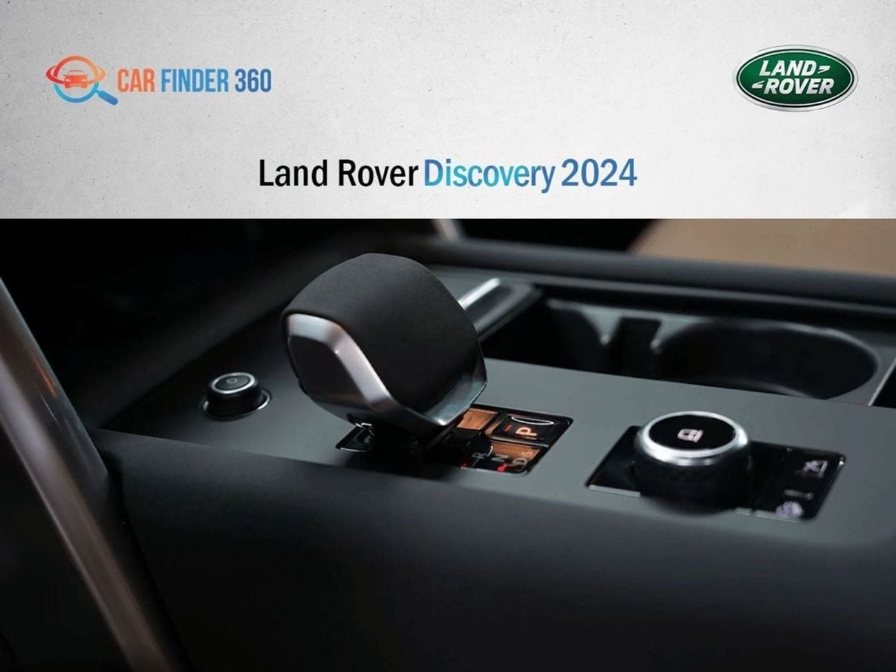 لاند روفر دسكفري DYNAMIC HSE P360 Land Rover Discovery 2024 مواصفات خليجية