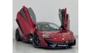 مكلارين 570GT 2017 McLaren 570GT, McLaren Warranty-Service Contract-Service History, GCC