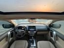 Toyota Prado TX-L