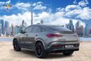 مرسيدس بنز GLE 53 AMG كوبيه 4MATIC+