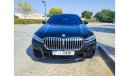 بي أم دبليو 750 xDrive BMW 7 SERIES 750 LI || X Drive ||