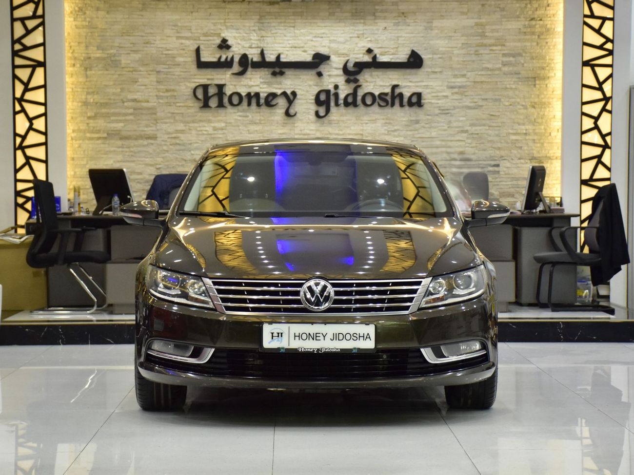 Volkswagen CC EXCELLENT DEAL for our Volkswagen CC ( 2015 Model ) in Brown Color GCC Specs