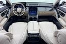 Mercedes Benz S500 2024 Mercedes-Benz S500 4MATIC, 5 Year Mercedes Warranty + Service Contract, GCC